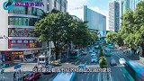 炸山采石挖空一座山，徒留下近90米深坑，如今造出世界奇迹