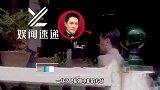 冯绍峰变优雅大叔，搭档刘诗诗拍新戏，片场犯烟瘾吞云吐雾