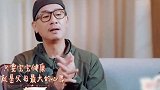 陈小春毫不避讳直言小儿子比小小春可爱多了，所以爱会消失的对嘛