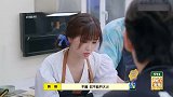 女星做饭太可怕！虞书欣煎蛋饼浓烟四起，何炅：你是来炸厨房的吗