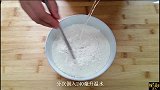 5月我家就爱这面食，比包子油条简单，不煎不烙，想吃几天吃几天
