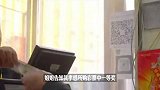 两地千万大奖得主系同一人！当事人：紧张到几天难眠