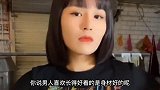 爆笑这还分白天跟黑夜吗