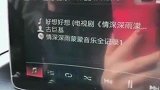 搞笑视频, 多么含蓄的表达方式, 这些年您受苦了!
