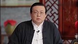 老梁揭秘： 马未都为何玩收藏却成了专家？秘诀竟是这个？