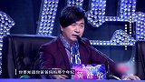 啃老妈妈走出家门，观察员苦口婆心，劝她自立自强
