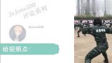 外国网友中国人能像李连杰那样会飞