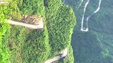 张家界-天路，公路奇观，通往天门