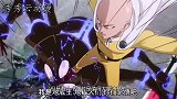 《一拳超人》为何说埼玉被神明暗杀过数次？细思极恐的剧情