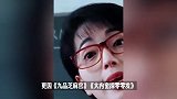 62岁女演员“石榴姐”被曝在景区打工，网友：和当年一样