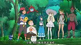 宝可梦：武藏下血本啊，拿特殊宝贝球收服，简直太浪费了