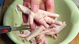 2分钟学会自制无骨鸡爪，教你轻松取鸡骨，酸辣爽口好吃到光盘
