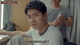 他们20岁了！易烊千玺吴磊王俊凯和刘昊然的偶像剧人设