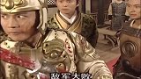 如果燕云十八骑没解散，是不是罗成或许就不会死！