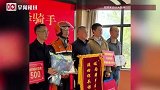 一个放心不下的折返救了647户，外卖小哥送餐途中闻到燃气味，送完单后调头报警
