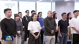 【新思想引领新征程】为强国建设 民族复兴伟业贡献青春力量