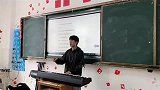又是别人学校的音乐老师，全班合唱《爱就一个字》，好听