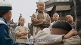 霍元甲真实死因成谜，当专家打开其陵墓见到尸骨后，终解谜题