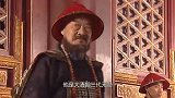青年康熙如何生擒鳌拜，踩着反贼尸体，走向千古一帝之路？