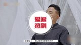 王秋雨愧疚向朱雅琼道歉，感慨朱雅琼变老，哭到失声破防了