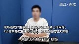 男子为博眼球当街往身上泼汽油并点燃打火机，造成严重恐慌，警方：行拘