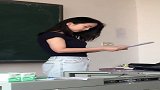 美女老师，大学我们老师也太美了，太可爱了！
