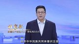 兵团广播电视台始终坚持“立足兵团、服务新疆、面向全国”发展定位，紧紧围绕铸牢中华民族共同体意识主线，充分用好兵团精神宝贵财富，倾心打造精品力作，讲好兵团故事、传播好兵团声音
