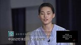 艺堂课梯田上的乐章——四季生产调