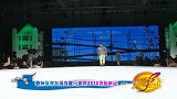 希尼亚男装