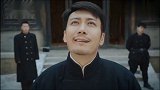 新世界：冯青波发现火化的不是田丹，意图反抗，结果被铁林捅死