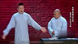 张鹤伦模仿云彩随风飘，郎鹤焱你学的是垃圾袋飘，太浪了！