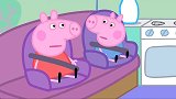 小猪佩奇：佩奇一家去野营，猪爸爸在领路，这路痴真的可以吗