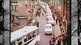 1966年昭和东京日常生活珍贵录像，出入靠这些交通工具