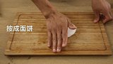 特色肉馅小肉圆，比饺子还好吃！