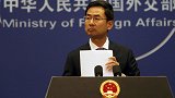 美官员称中国在南海有“威胁行为” 耿爽：不应指手画脚