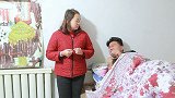老公睡懒觉咋叫都不起，气的媳妇拿出杀手锏，这招真好使