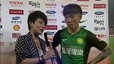 中超-14赛季-联赛-第13轮-赛后采访张稀哲：进球数少了源于教练战术安排布置-花絮
