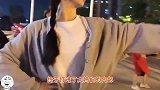 爆笑：这样的妹子都来跳广场舞了，难怪最近男同胞多了