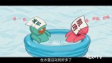 科学分析给你看，游泳真的比跑步更减肥！