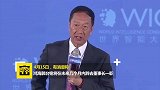 郭台铭将辞任鸿海董事长？ 鸿海：假消息