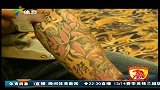 中超-14赛季-天体之帝迪亚曼蒂的中国情缘 妻子孩子最为重要-新闻