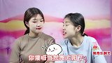雨停了乔治想去踩泥坑，佩奇却想看彩虹，乔治有什么好办法吗？