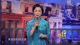 金星秀金星又爆明星黑料，虽没指名道姓，可一听就知道是谁！