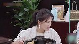 徘徊在危险边缘，刘涛秦海璐上演霸总剧本，吴宣仪看的羞红脸