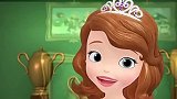 小公主苏菲亚：苏菲亚向妈妈借茶具举办茶会，被同伴们嫌弃！