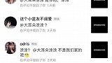 还是呼吁大家，无论大狗还是小狗