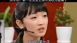 周冬雨自曝第一次见张艺谋导演以为对方是骗子