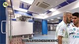 西媒：齐达内轮换像赌博 队员并不理解这行为
