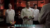 黑人兄弟：不是，我这菜到底好不好吃啊究竟？？