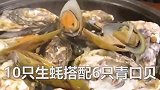 到底是星空展还是串串店啊，我可要好好研究研究了